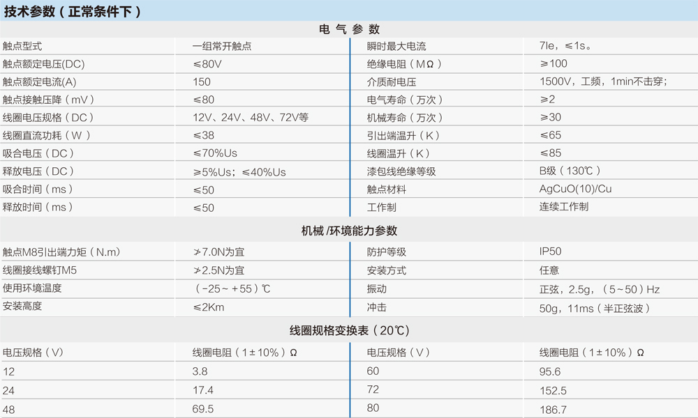 样本1-41.jpg