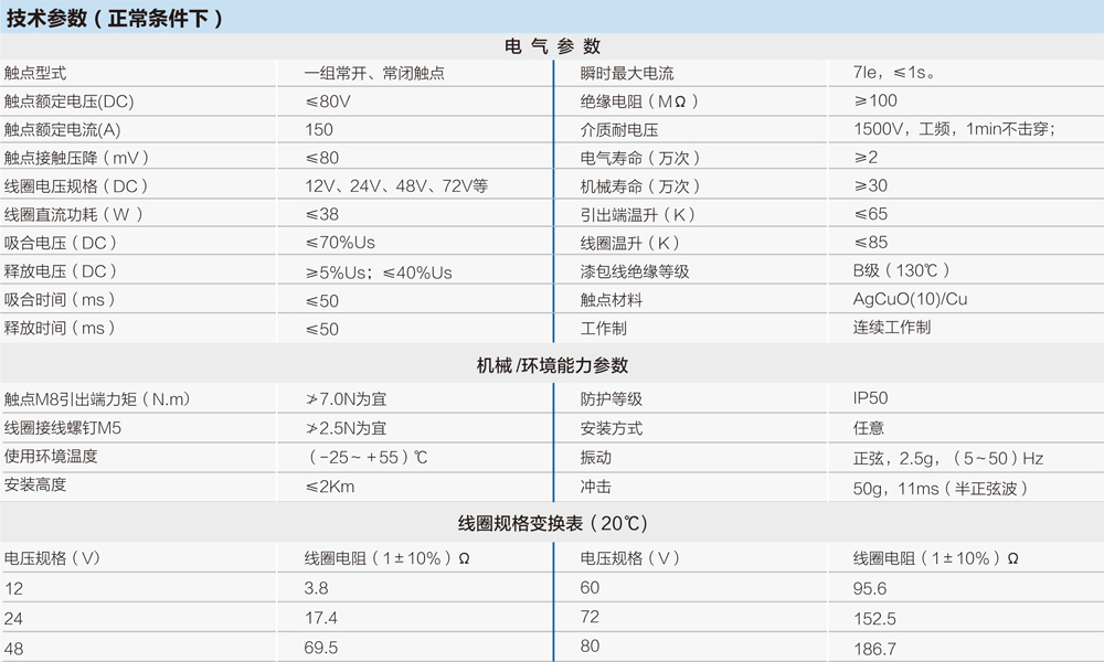 样本1-42.jpg